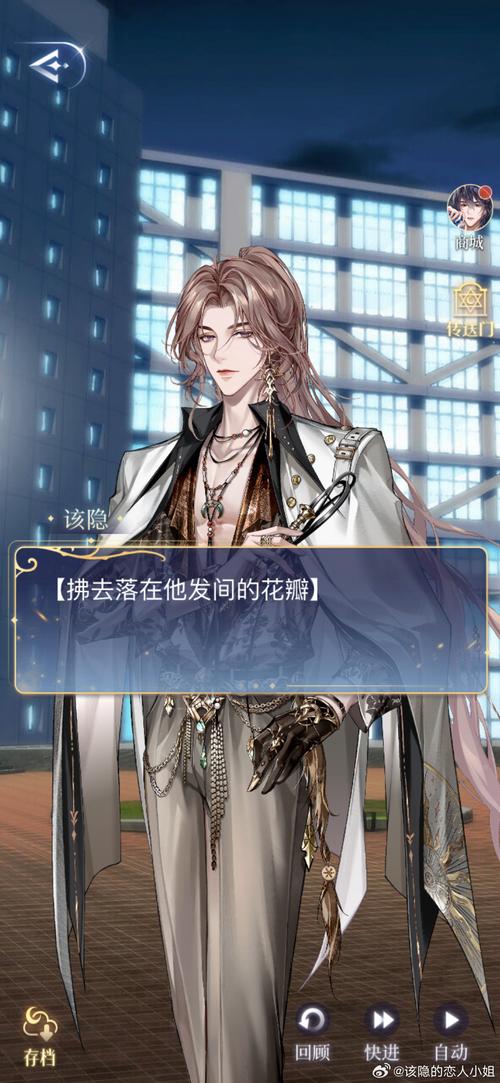 水晶宫万事俱备，只差布伦南点头