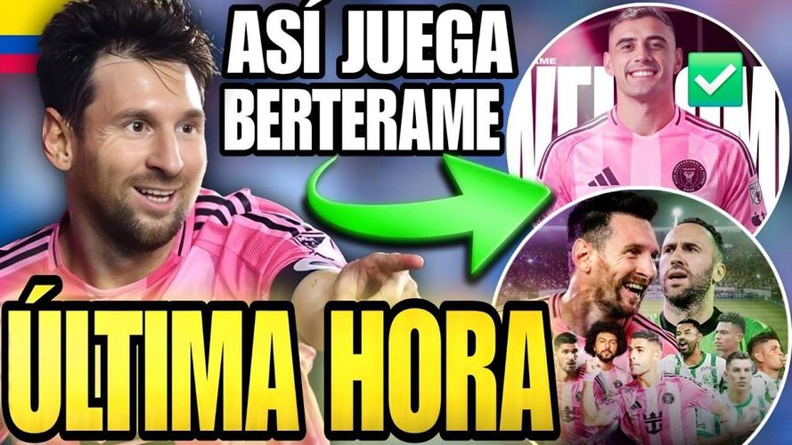 贝尔特拉梅：我曾说过不会离开蒙特雷，除非梅西把我带走